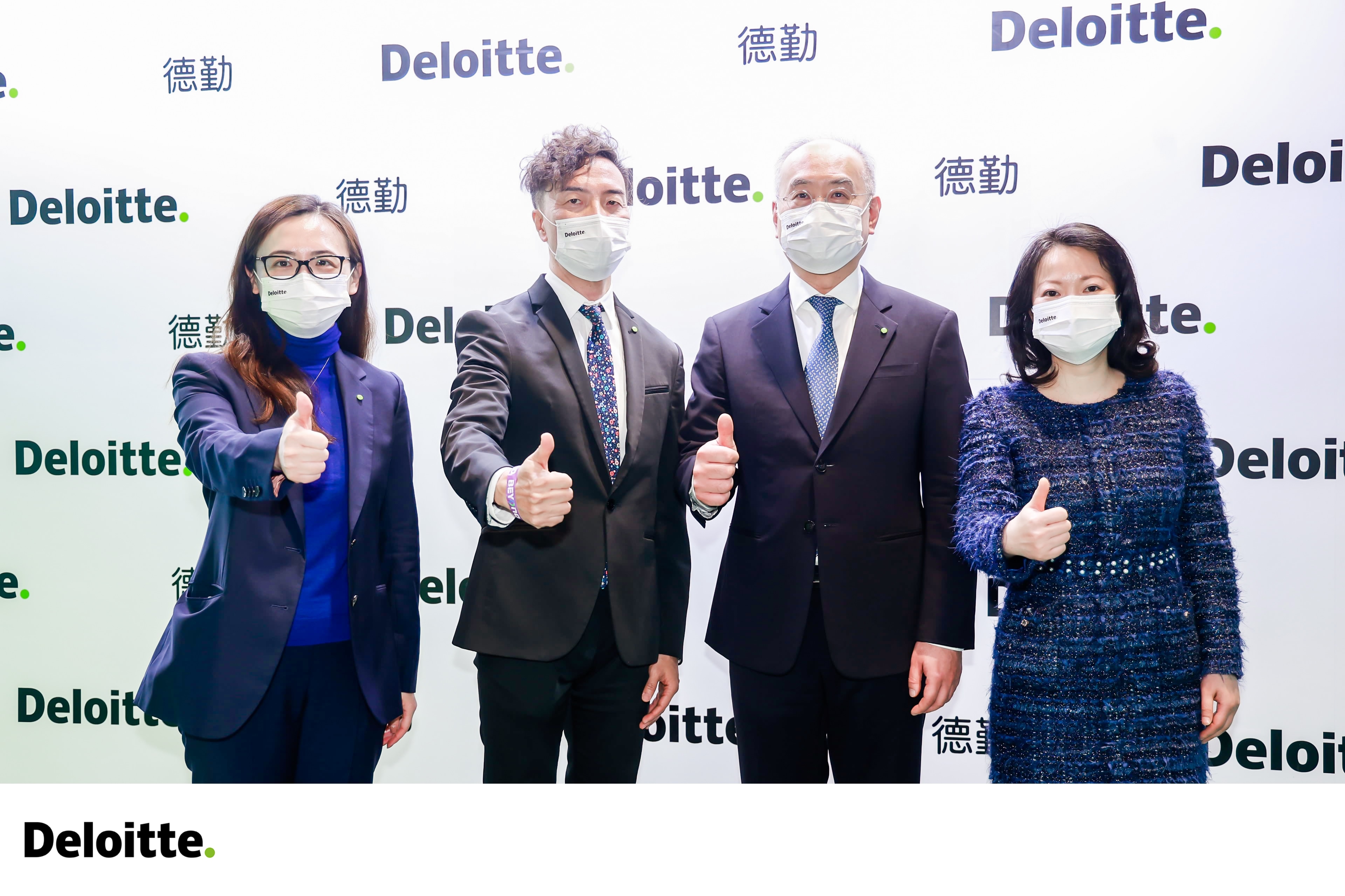德勤：《有目标的城市未来：2030年塑造城市未来的12种趋势》报告