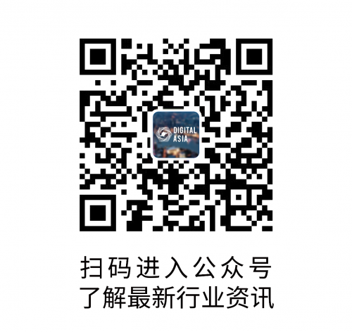 邀请函——第四届中国智慧供应链与物流创新国际峰会将于8月在沪举办