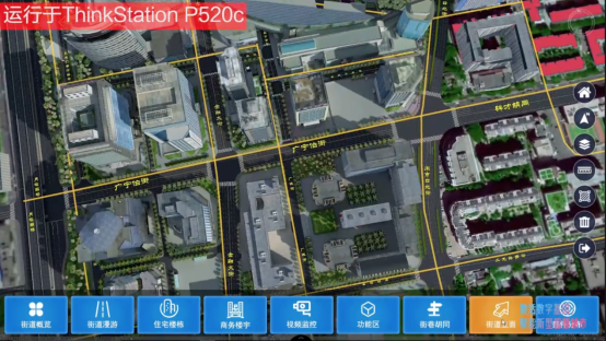 激活数字基因 赋能智慧城市 联想ThinkStation携超图共商GIS未来形态