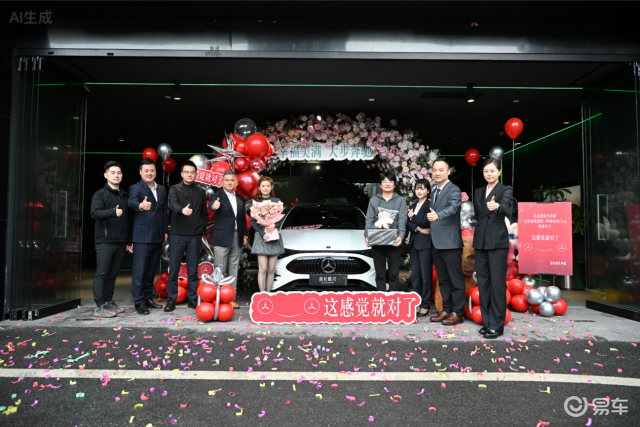 24.9万起售！全新奔驰纯电CLA携四大突破，重塑豪华纯电新标杆