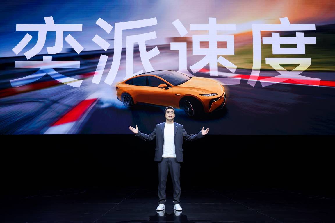 东风奕派两周年献礼，eπ007+携四大优势登场，助力新能源赛道加速跑