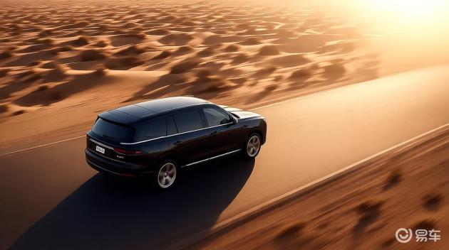 智己LS9全球首发预售33.69万起,跨代科技赋能打造大六座SUV新标杆