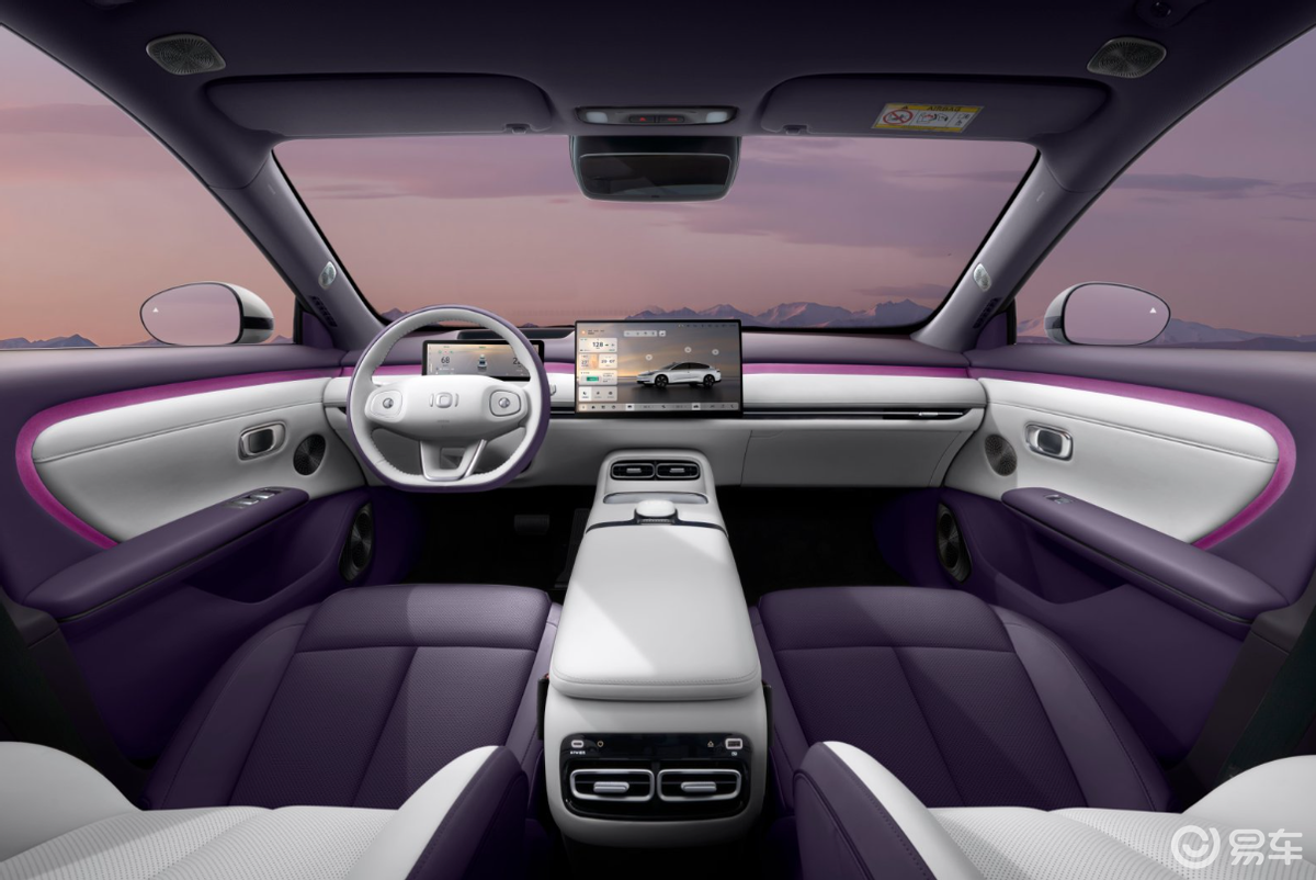 启源A06上市:10.99万起享双动力,激光雷达+豪华配置成家用优选