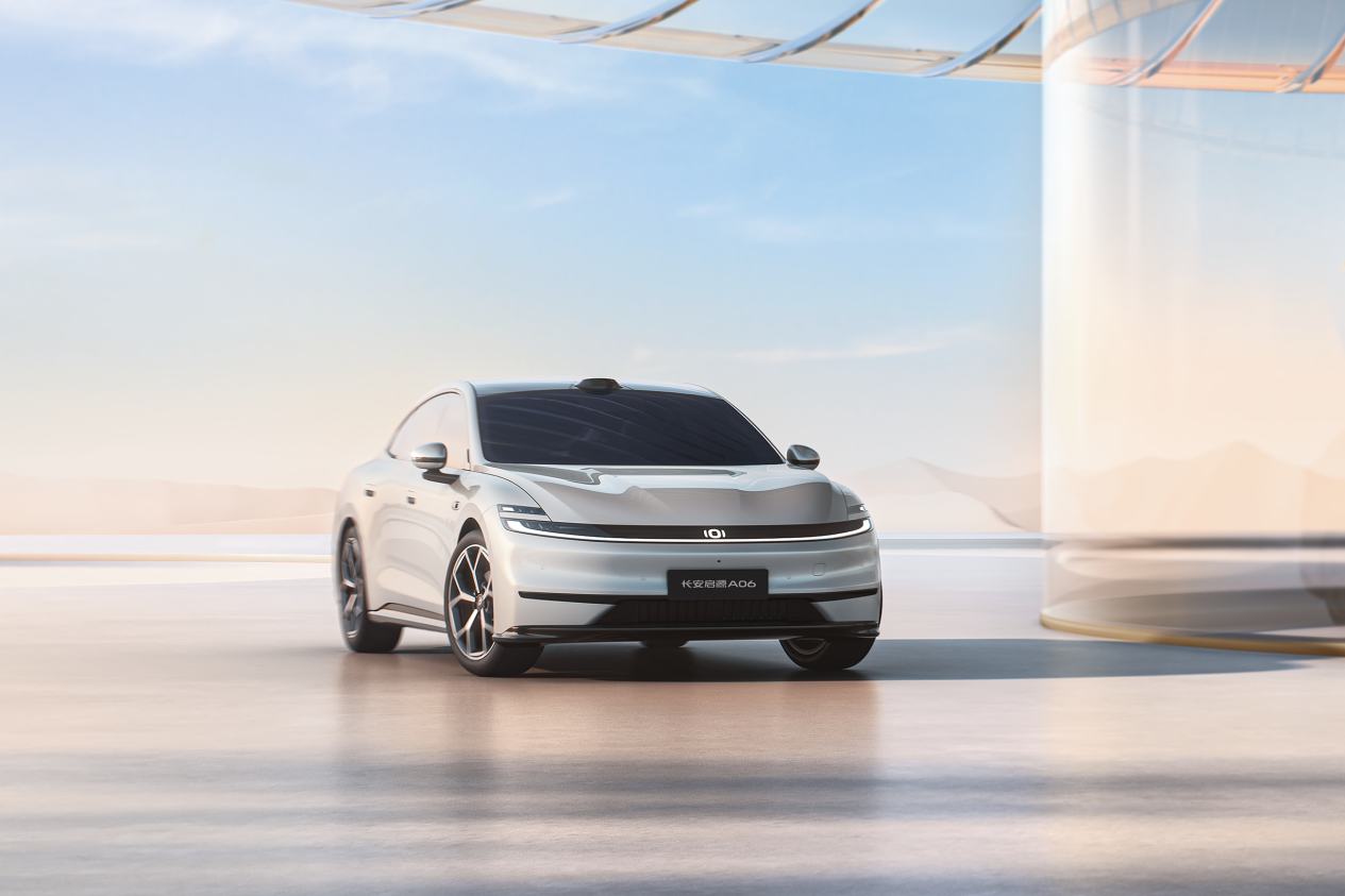 长安启源A06来袭,五大维度发力,或成15万级家轿新选择?