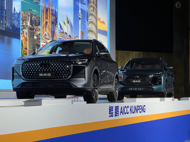 第五代瑞虎8重磅登场，9.29万起！家庭实用好伙伴，实力不容小觑